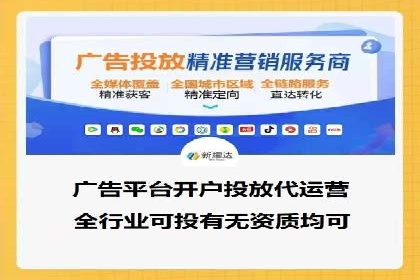 SEM竞价优化实战：案例解析如何提高广告转化率